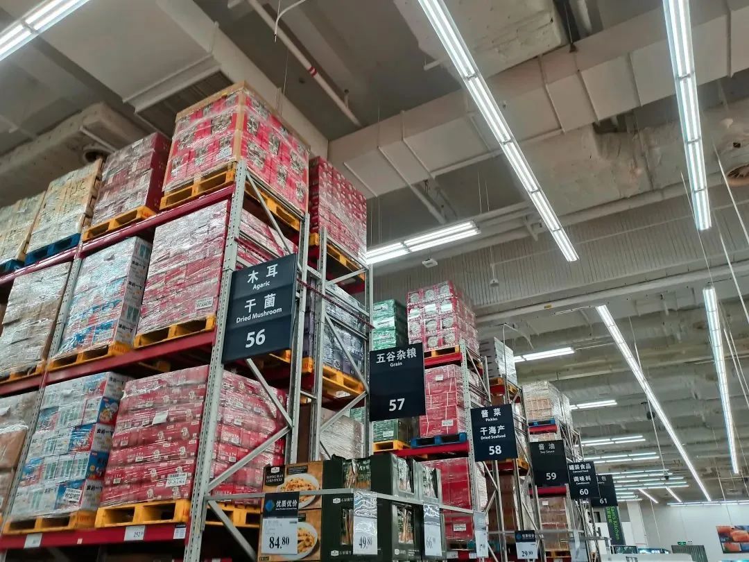 为什么山姆超市分量那么大,山姆包装盒大小区别