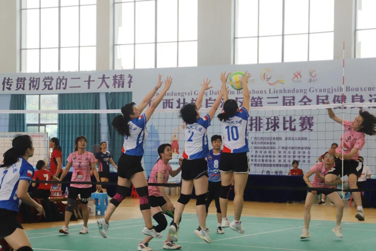 广西南宁第三届全民健身运动会,南宁全民健身行动