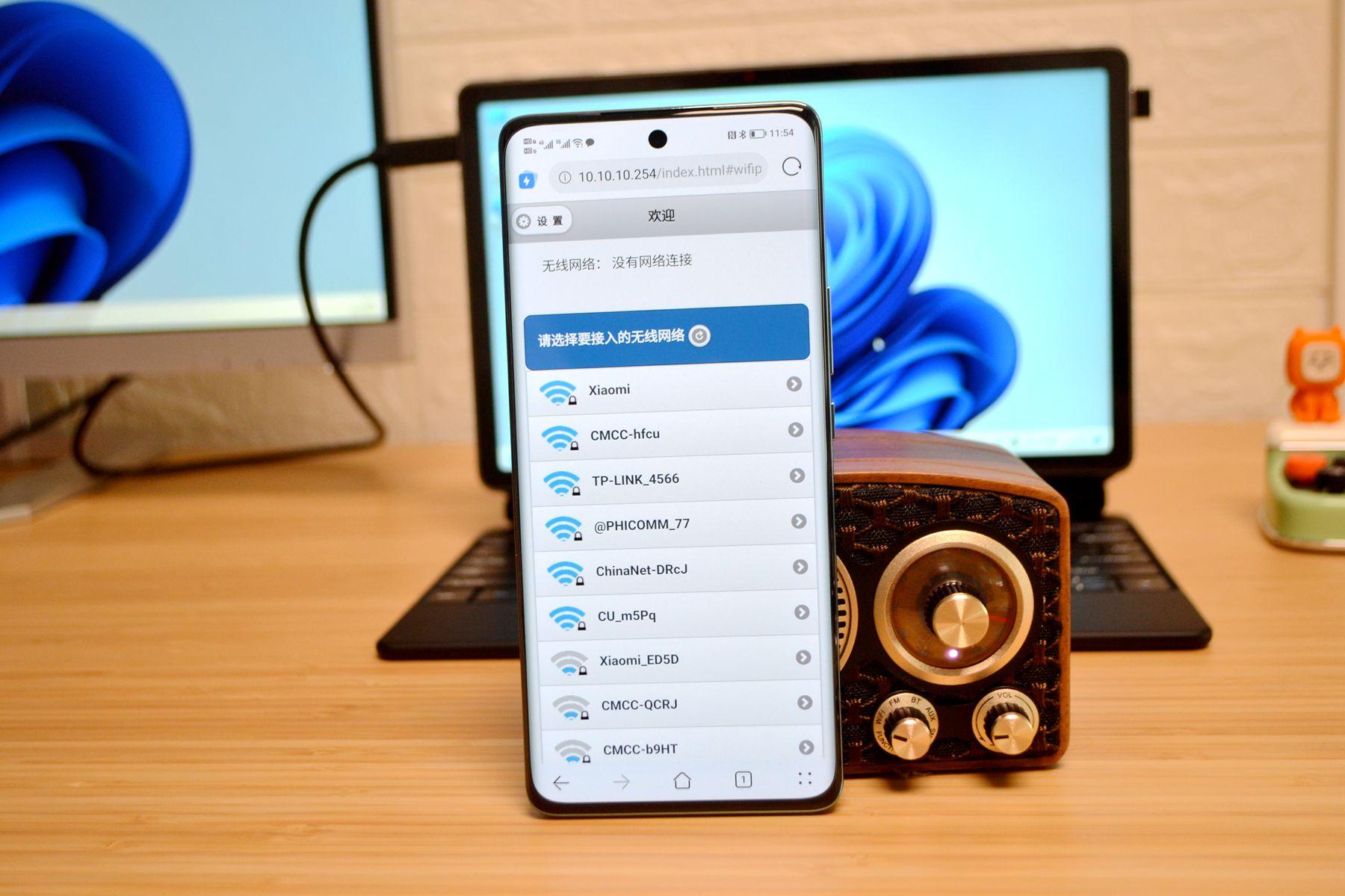 惠威1.1音箱,惠威迷你音质最好的小音箱