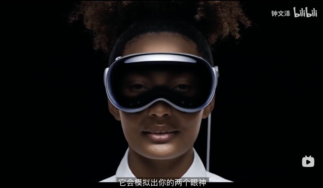 苹果visionpro怎么试用,苹果visionpro使用视频