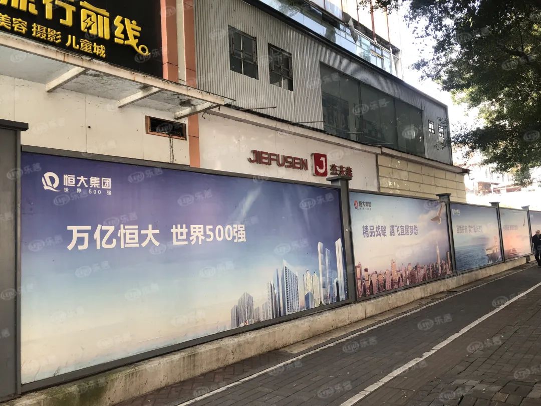 深圳四家千亿房企爆雷,深圳恒大最新重磅消息