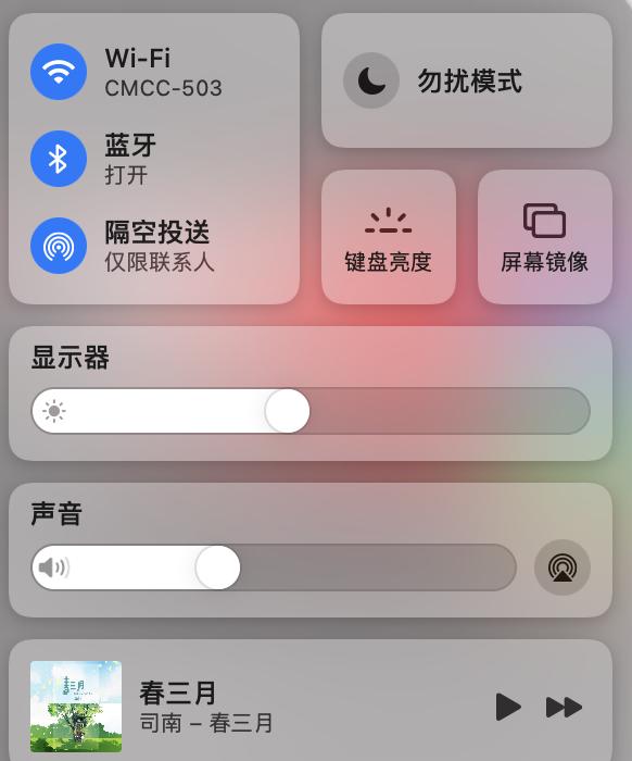 macbook系统跟iphone交互体验,iphonemacbook双系统