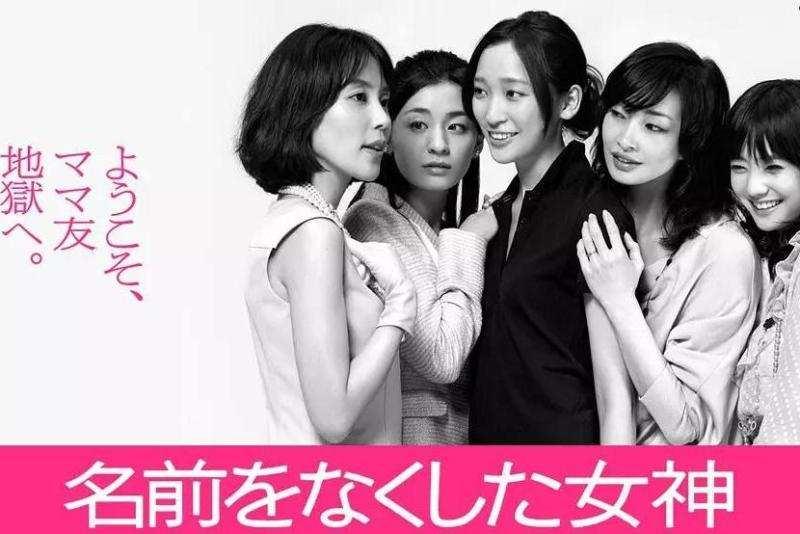 最惨星二代:父亲出轨,丈夫出轨,母亲迷信*教邪**欠下巨债