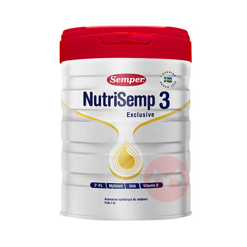 全球大牌奶粉双11抢购,双11必买奶粉