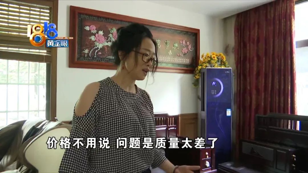 乌金木浅划伤修复,乌金木家具上门修补