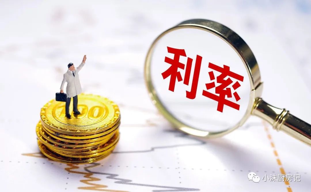 银行利率2023年利率是多少呢,存款2023年哪个银行利率最高