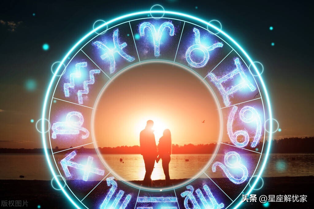 狮子座女生和什么星座最配,狮子座跟什么星座最配且容易相处