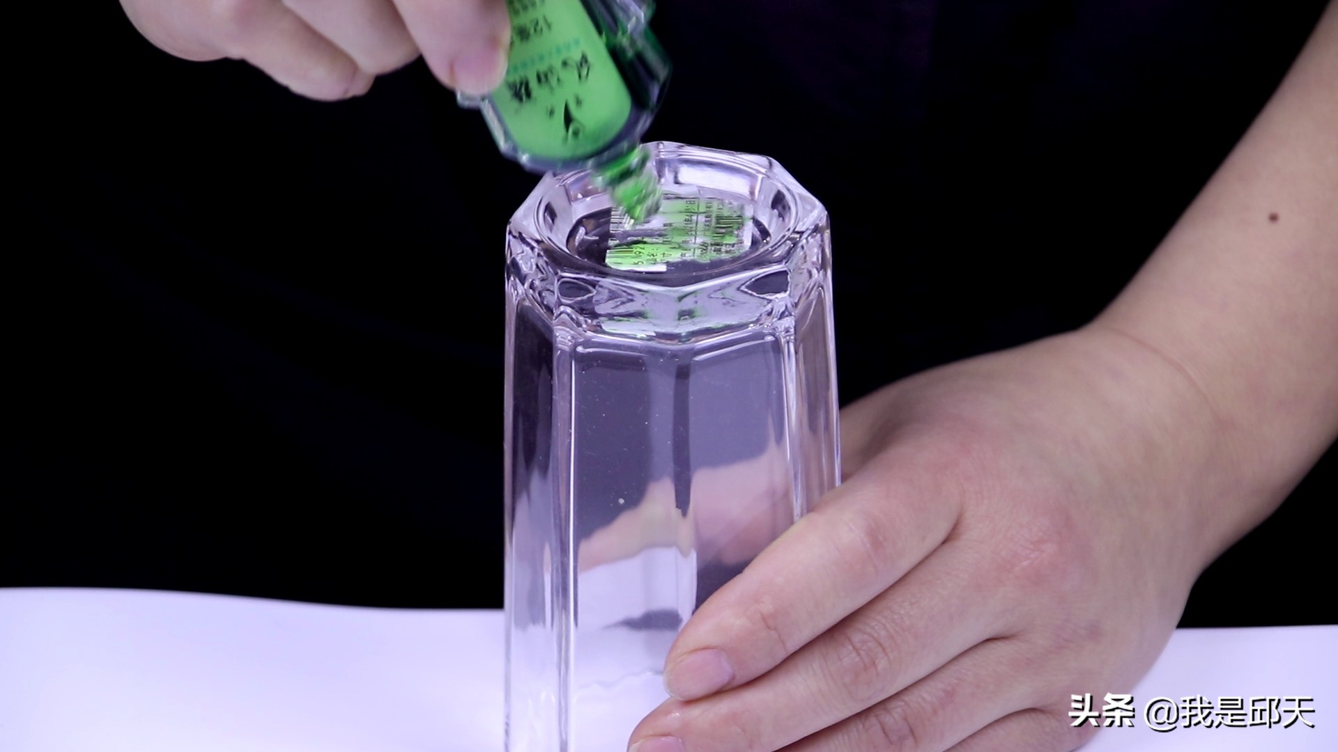 怎么快速去掉胶印小窍门,教你一招轻松去除胶印你学会了吗