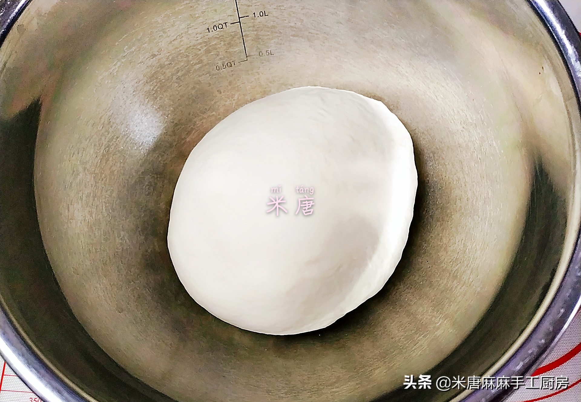 米唐麻麻玩转面团：#吐司日记#芋泥肉松吐司