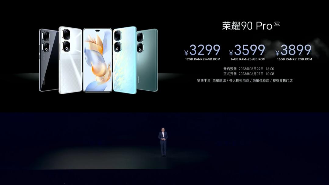 荣耀对标iphone,荣耀对标华为苹果发布会