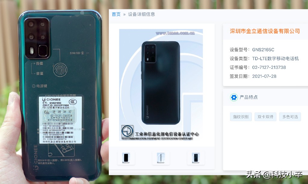 315鐗硅緫,315鐗硅緫澶鏇濆厜