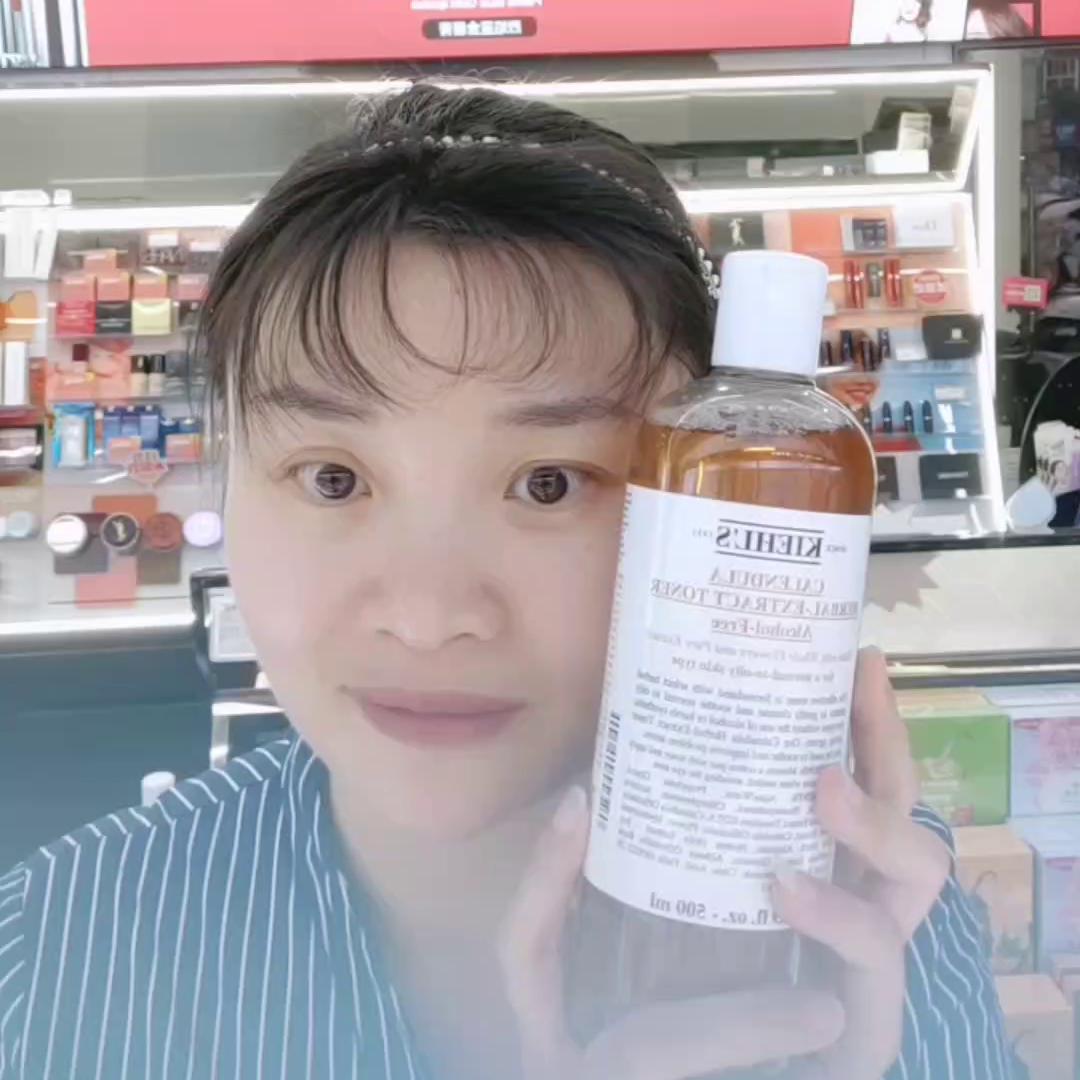 科颜氏金盏花爽肤水卖点培训#实体化妆品店