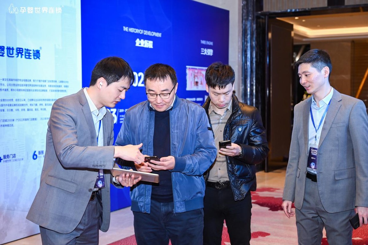 湖北孕婴世界加盟电话多少,孕婴世界连锁总部在哪