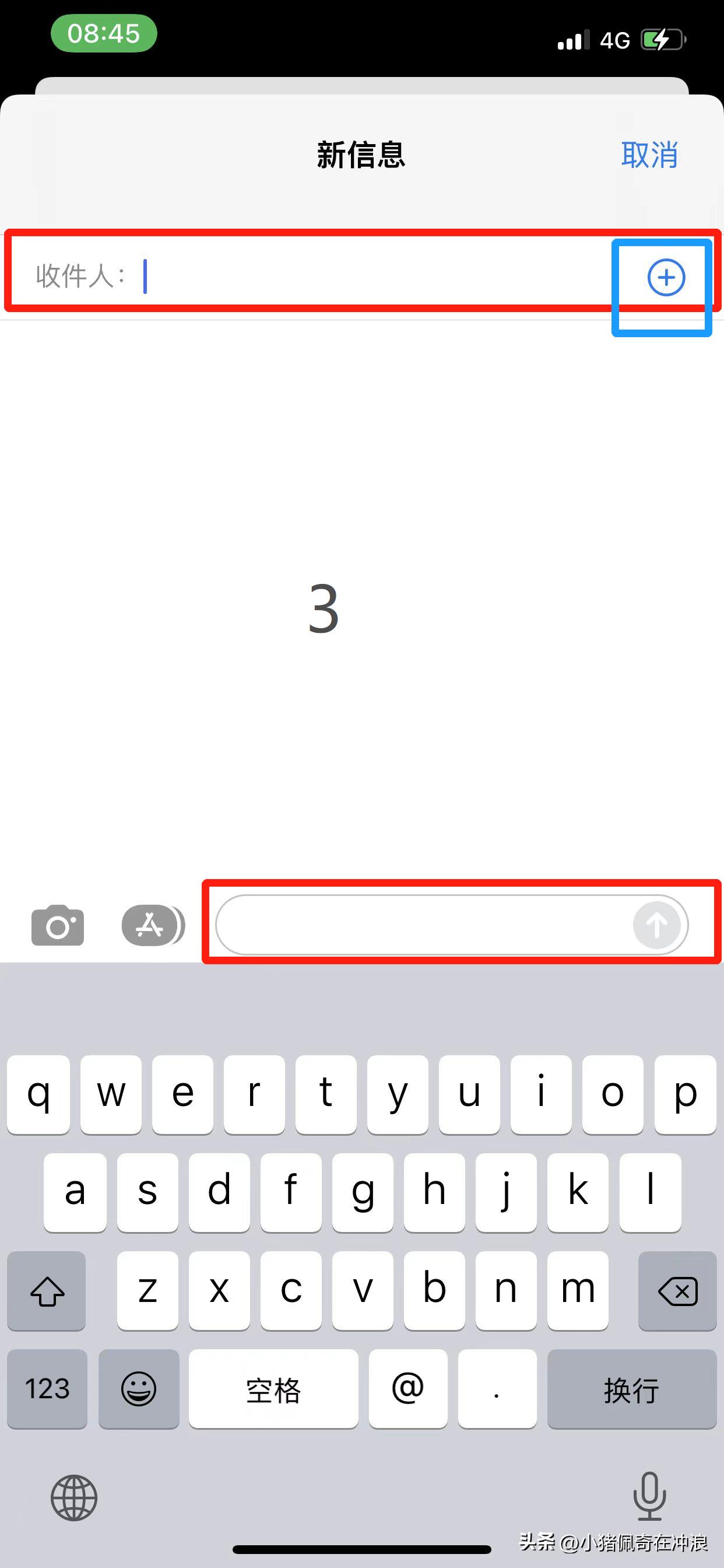 怎么用老年机手机号发送短信,老人的手机如何发送短信