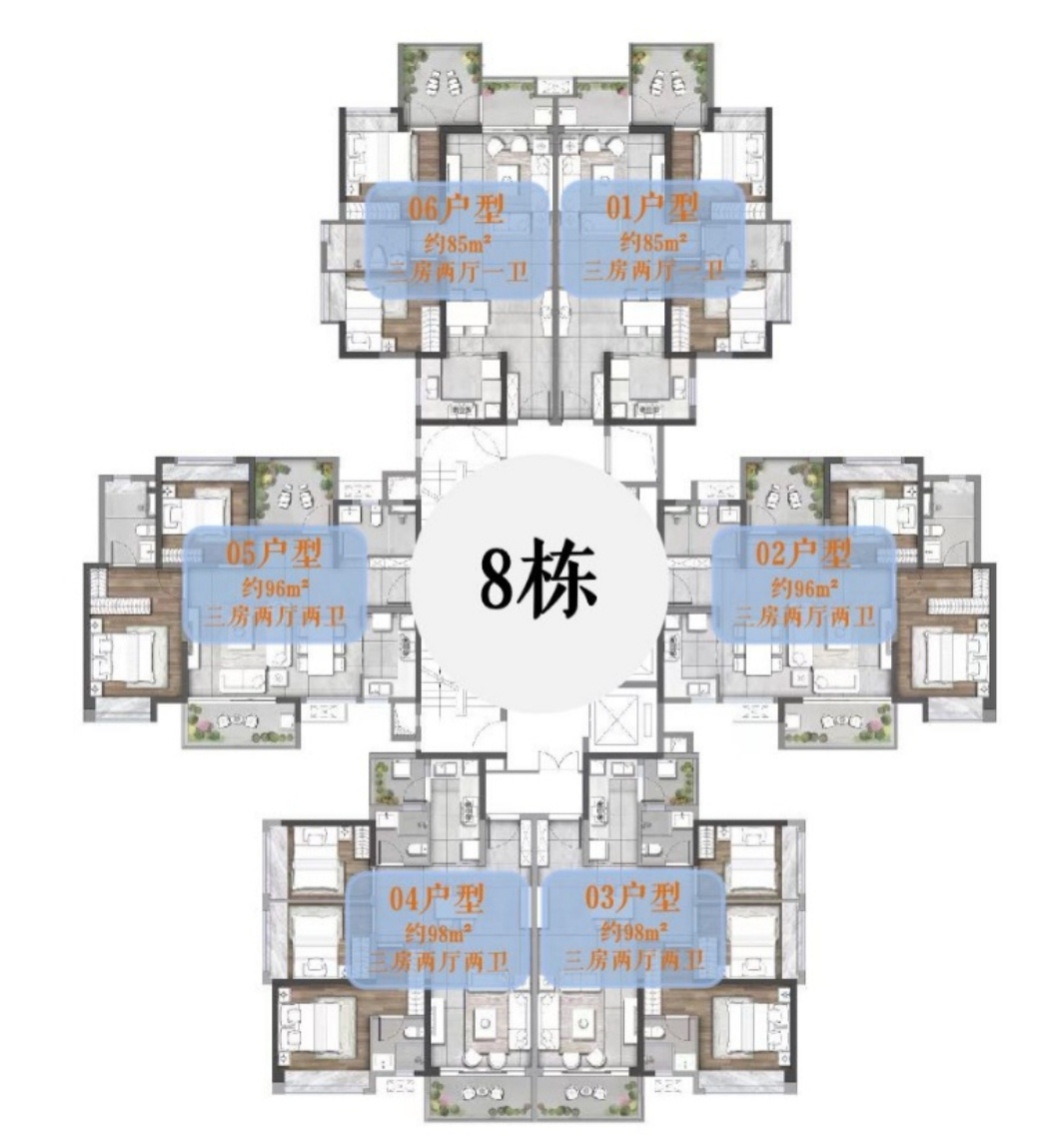 万科天空之城佛山规划图,佛山新城vs三山新城