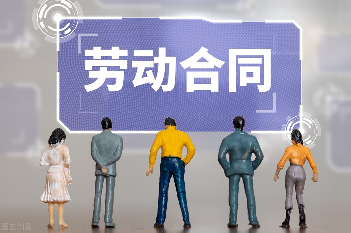 什么情况下签劳务合同无效,为什么合同纠纷不能仲裁