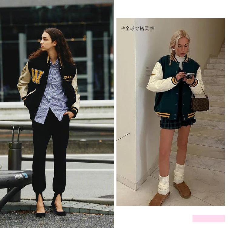 穿腻了商务西装,穿腻了夏款来买秋款