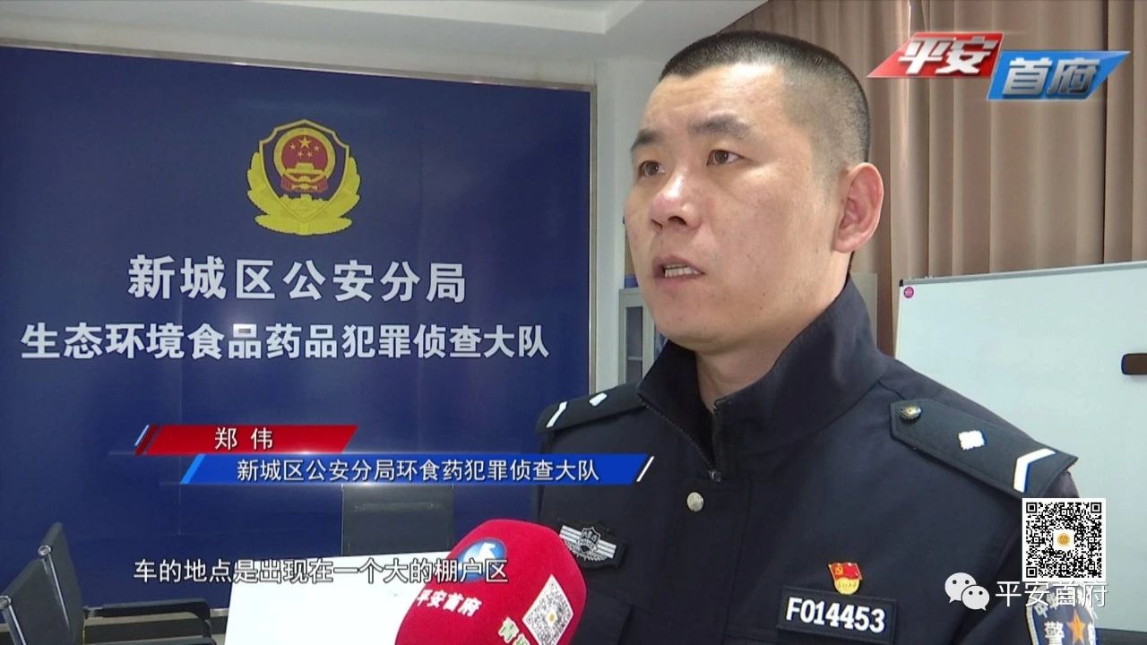 最新假茅台酒的最大案件,茅台镇飞天茅台制假案件