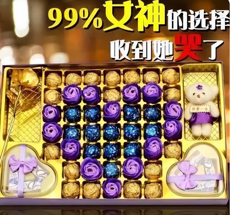 过年送礼推荐实用的礼物,节日礼物最适合买什么