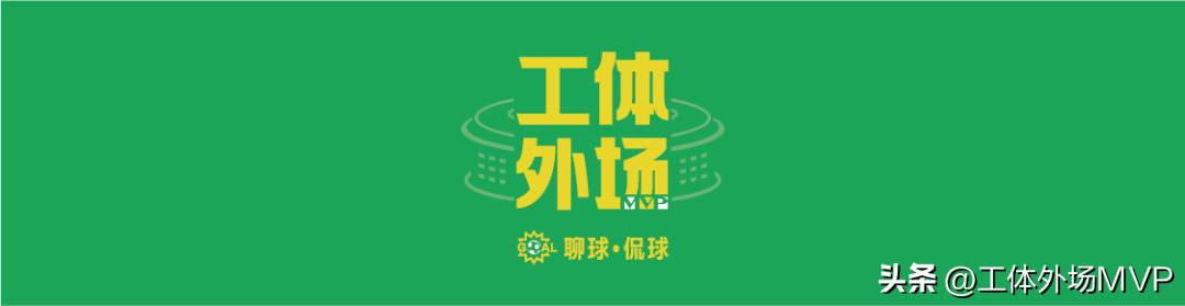 中超老牌劲旅申花国安鲁能,中超积分榜北京国安绿城