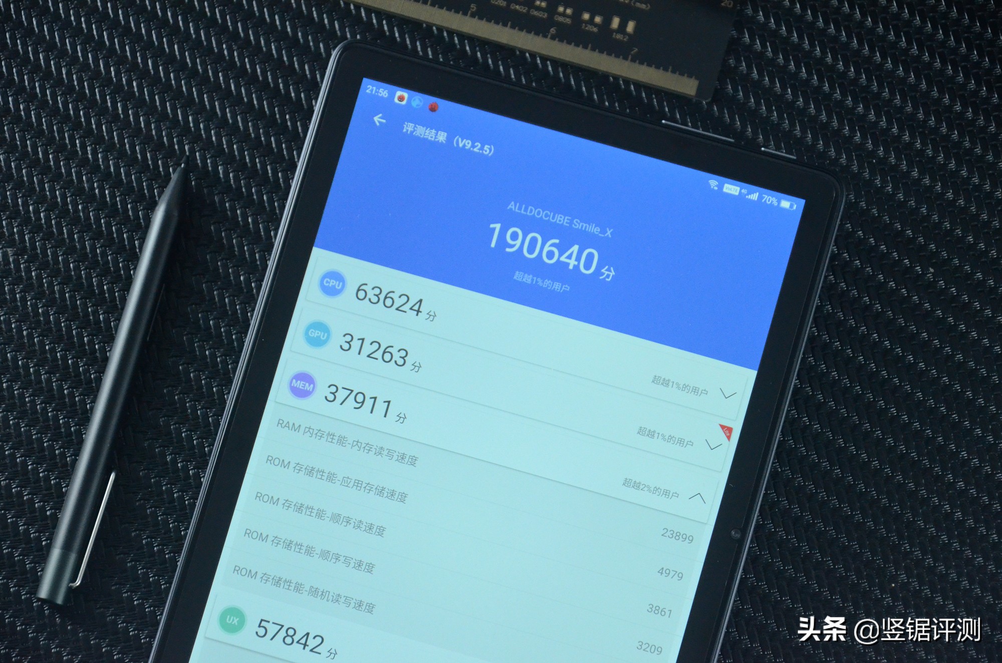 山寨平板测评学生党300元以下,山寨平板498元