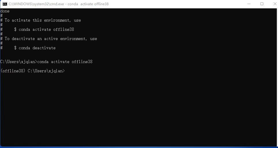 生产网络和办公网络隔离,pipinstall超时怎么办