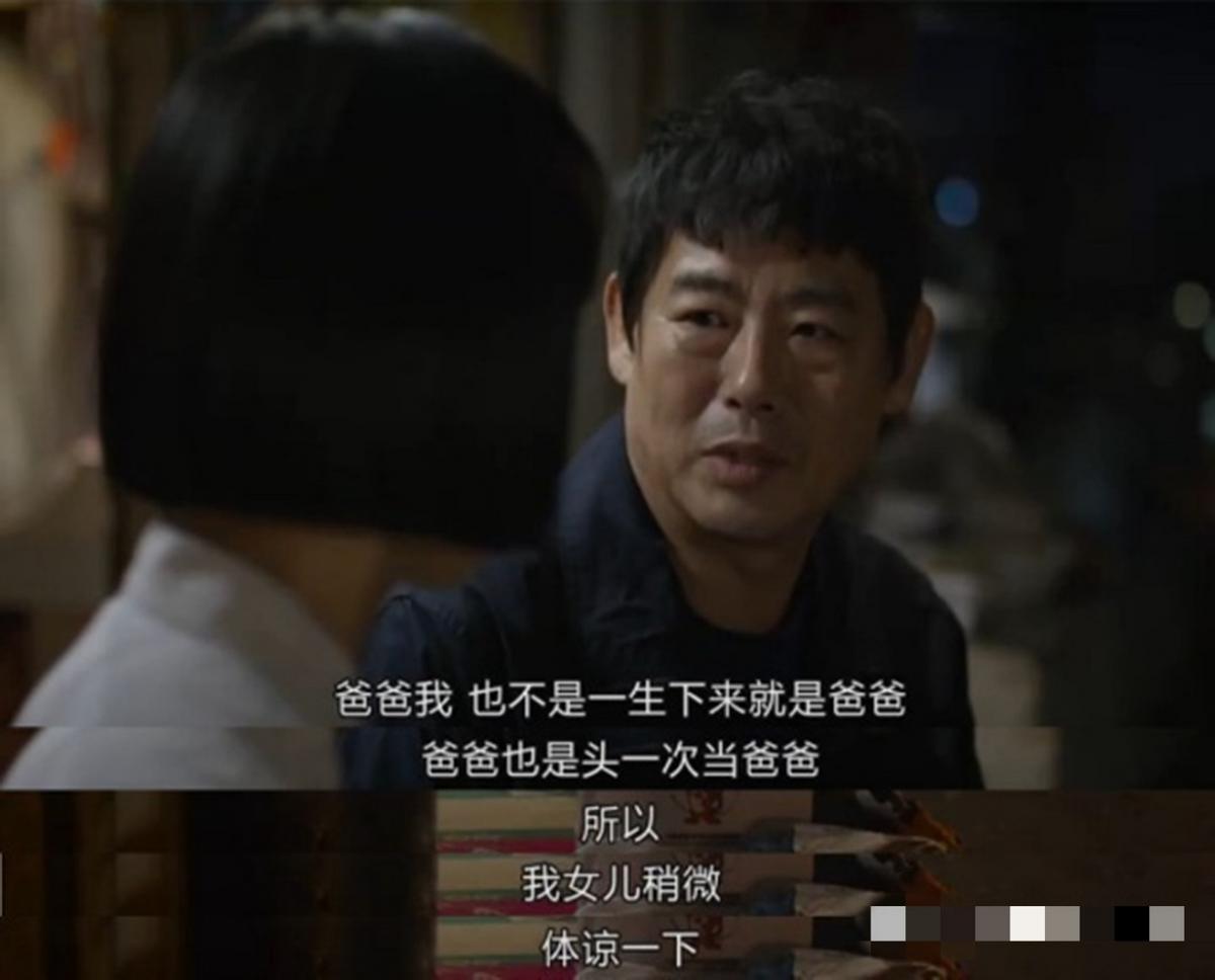 父母长期打骂孩子的心理变化,父母打骂对孩子心理影响怎么弥补