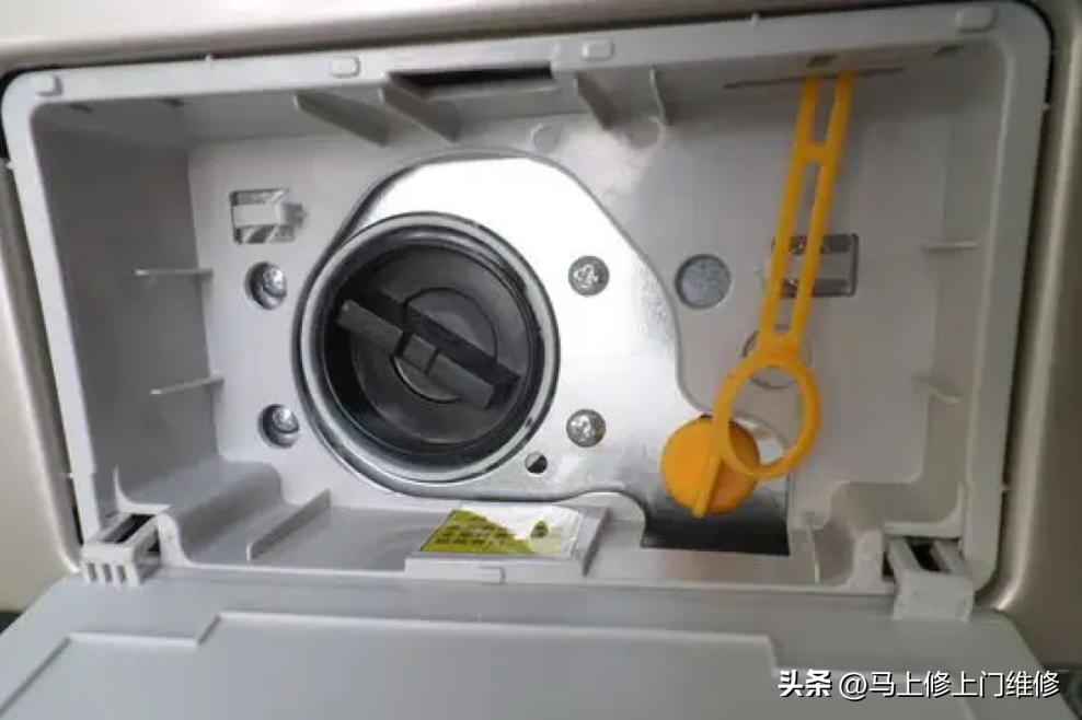 洗衣机中途停止打不开门,海尔水晶洗衣机打不开门