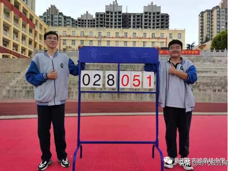 新密青屏高级中学篮球赛,新密市职教中心篮球比赛