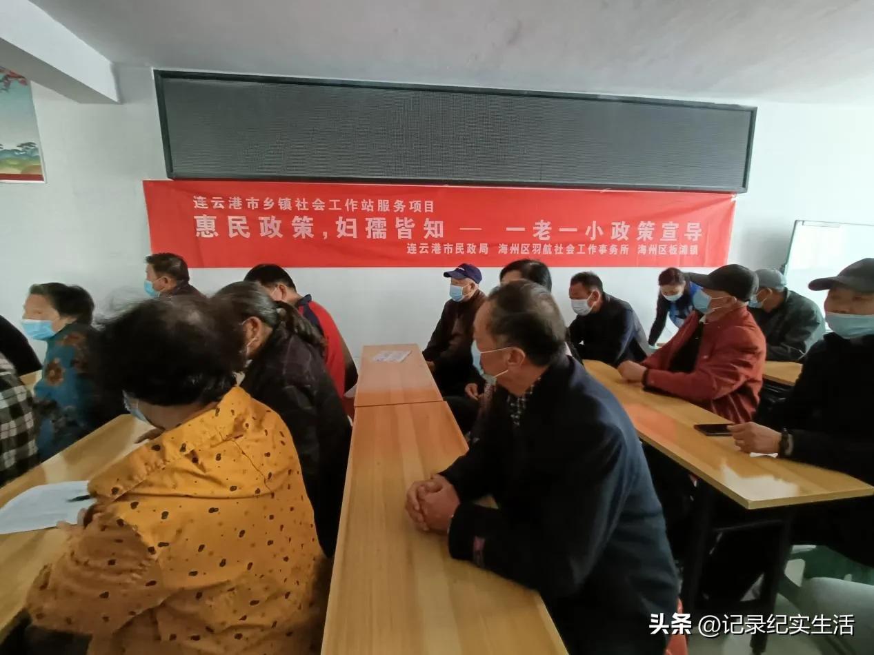 赋能提质、增效促进，羽航机构倾力打造“爱之浦”社工站