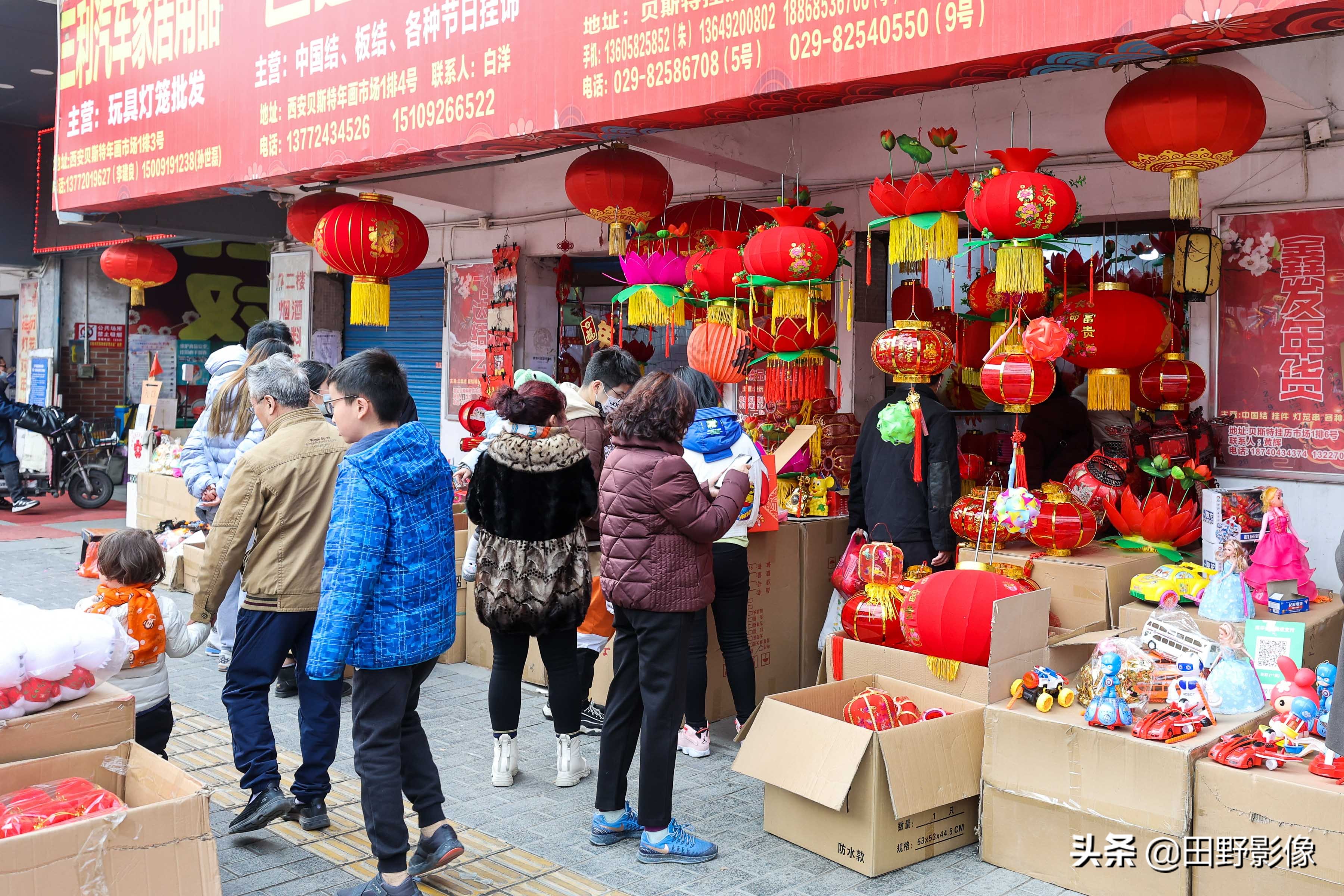 西安大红灯笼批发市场,西安三府湾灯笼批发市场
