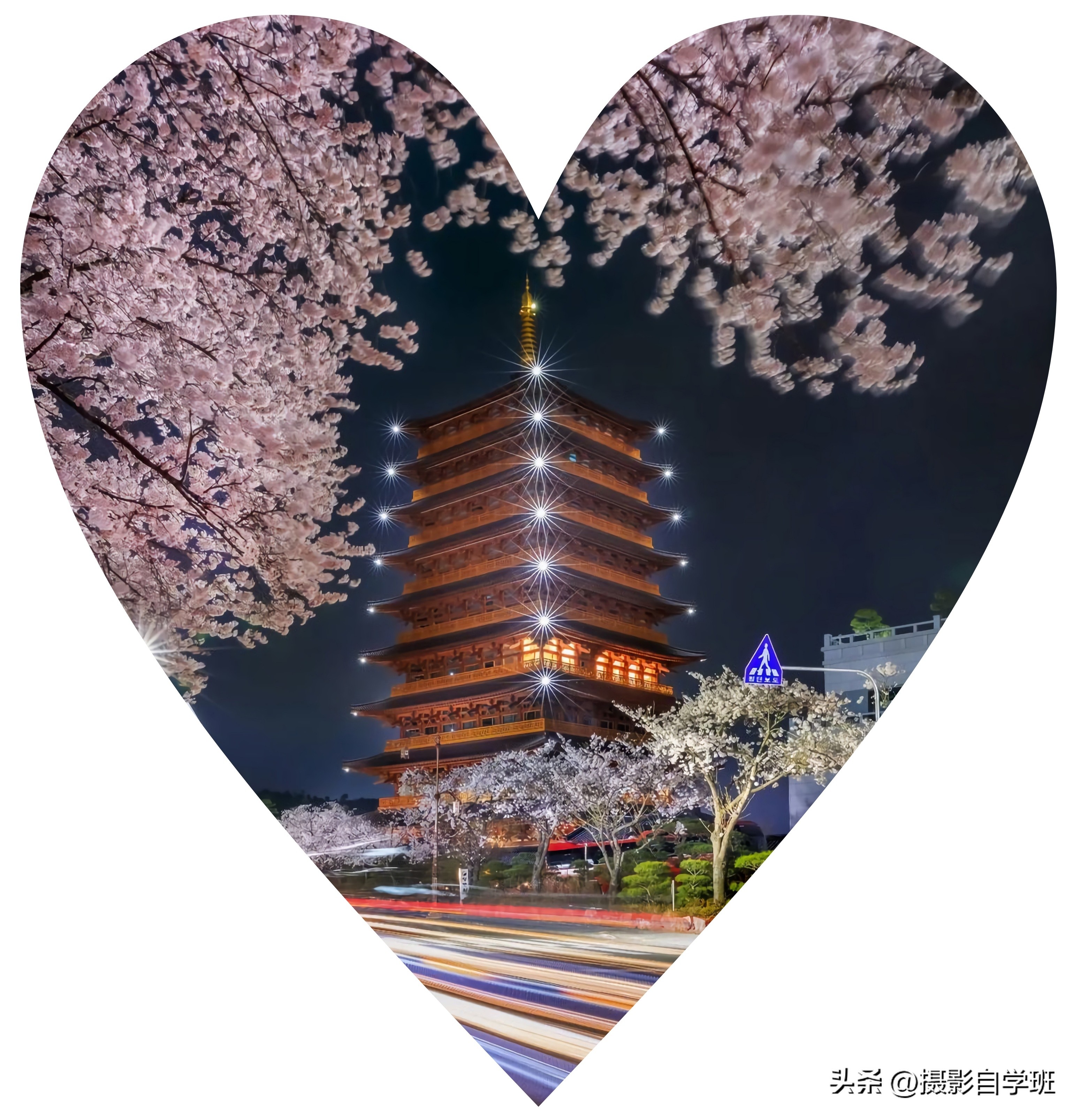 怎么在手机上给图片加相框,怎么用手机给照片加上框框