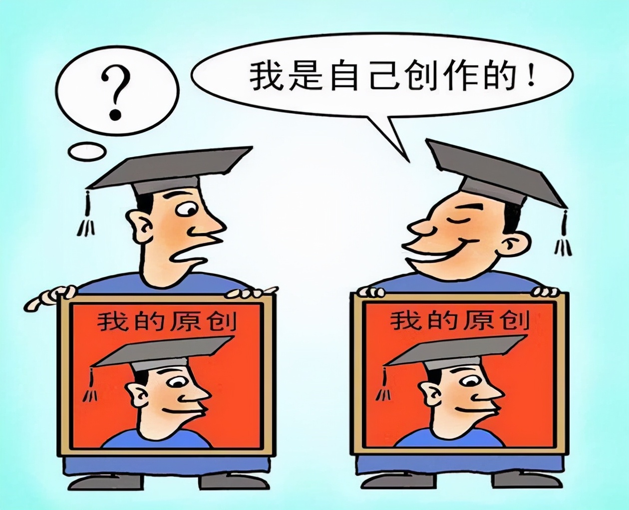 2021洗稿灰产揭秘：有人靠抄袭日入上千