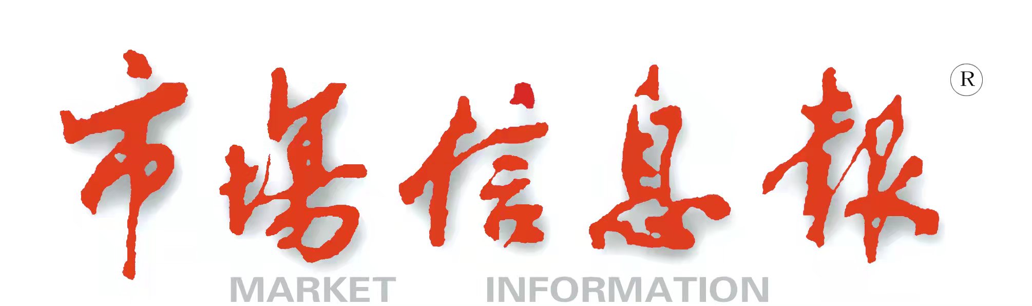 胜利油田中心医院结直肠肛肠外科,安阳市人民医院结直肠肛肠外科