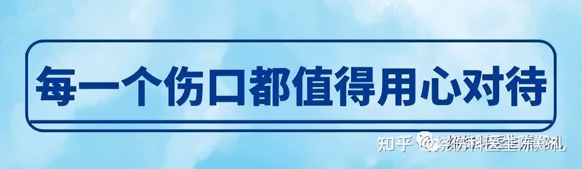 医学领域如何起名字,医院如何起名字