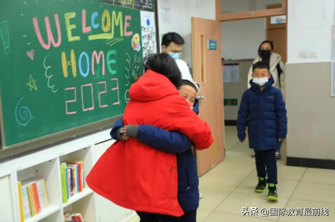 北京国际艺术学校开学,北京国际学校开学时间表