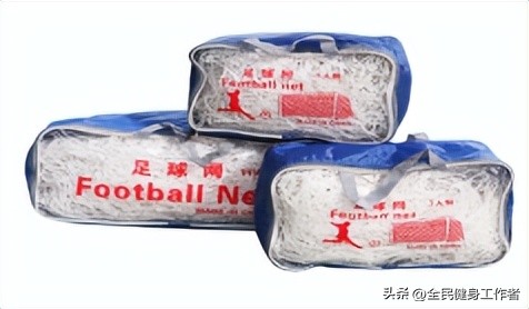 单位体育用品清单及价格表,体育用品耗材清单