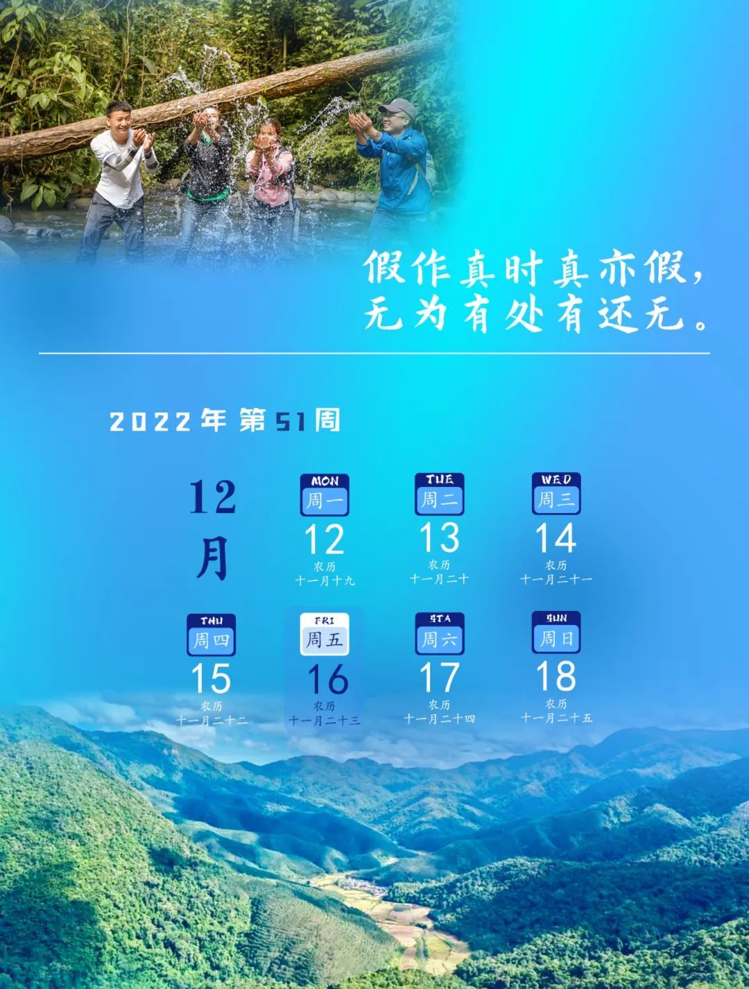 西双版纳美景如画人间仙境,分享云南魅力西双版纳美景