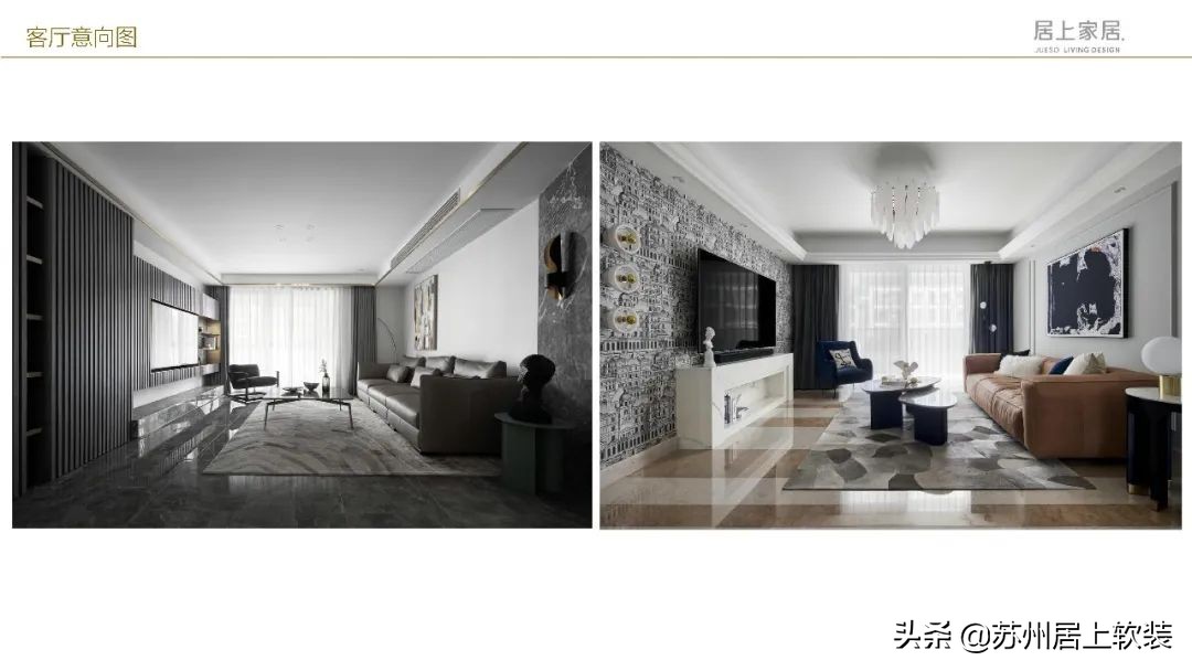 苏州120平精装房软装设计,苏州铂湾澜庭装修方案