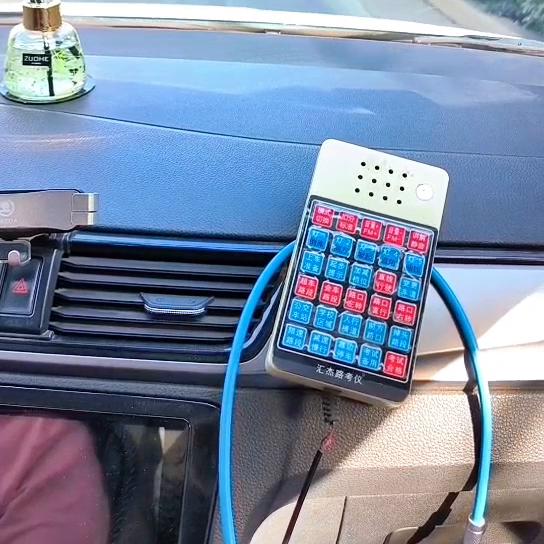 科目三靠边停车视频,科目三靠边停车视频全过程讲解