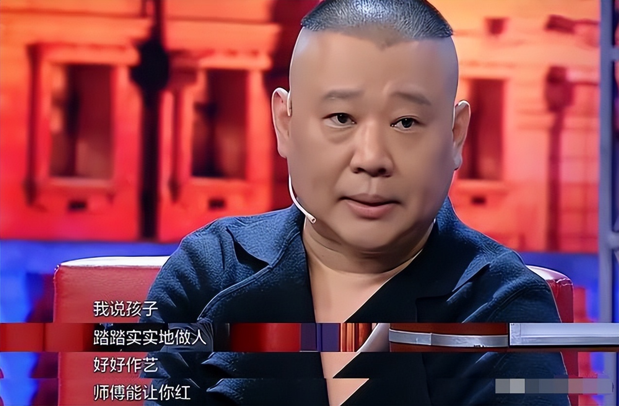 德云社张云雷岳云鹏秦霄贤孟鹤堂,岳云鹏秦霄贤同台说相声