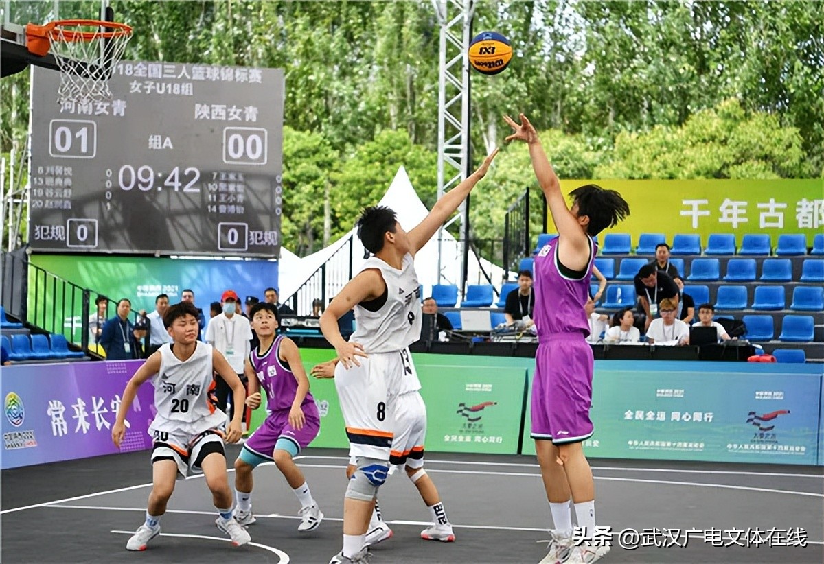 全国u18三人篮球锦标赛潍坊,全国u18三人篮球锦标赛直播