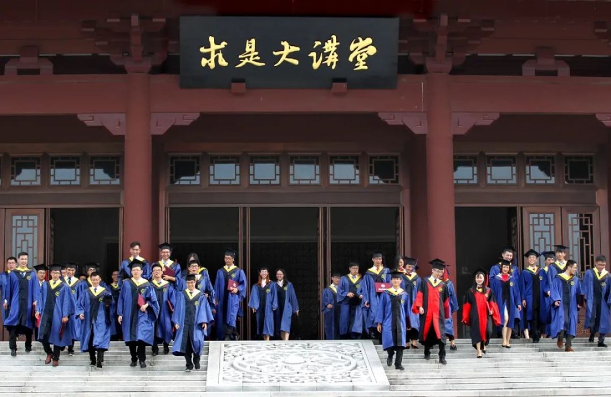 河南大学今年浙江招生计划,浙江河南大学招生简章