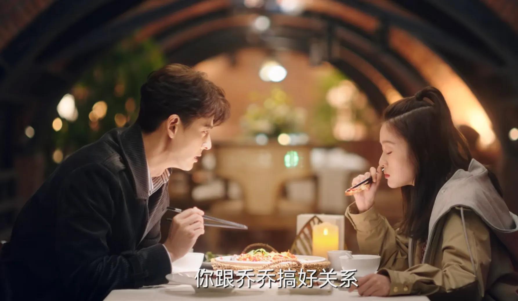 墨白张雪迎什么时候播,张雪迎墨白什么时候播出