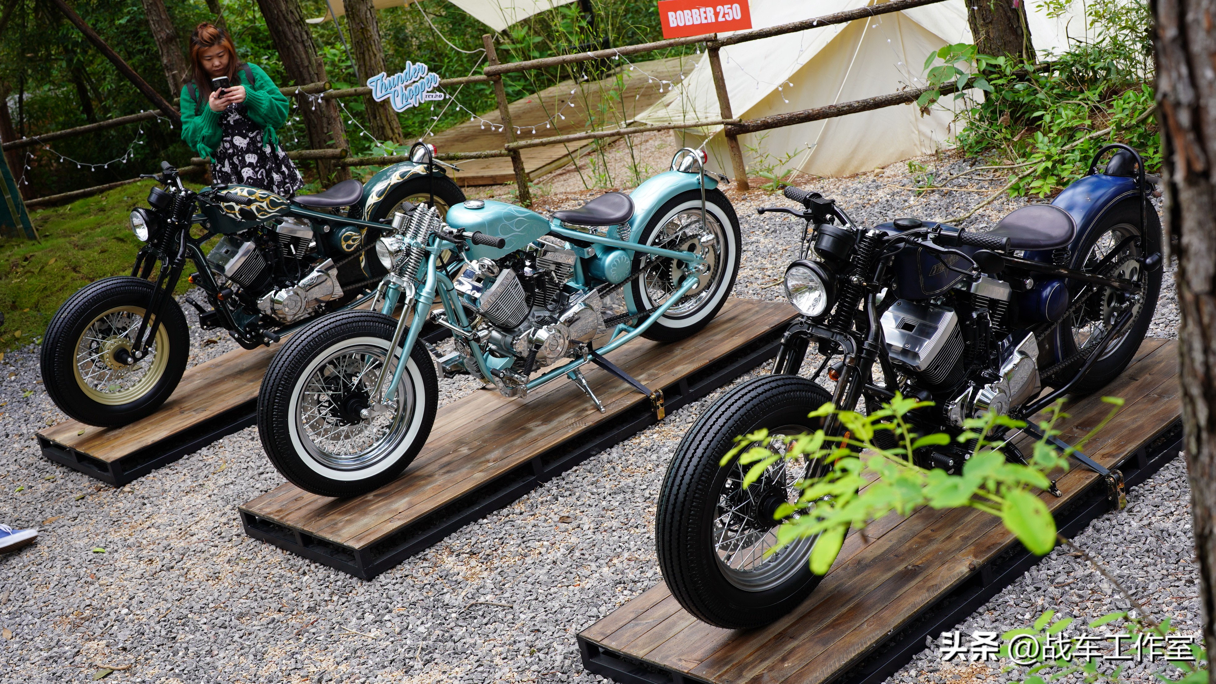 chopper报价,chopper哪款好用