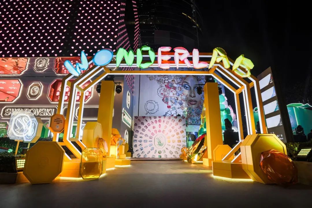 工业旅游，施华洛世奇摆脱疫情和网购冲击的绝招