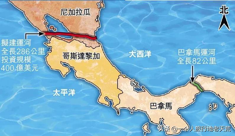 一觉醒来，尼加拉瓜与台湾“断交”！这是个怎样的国家