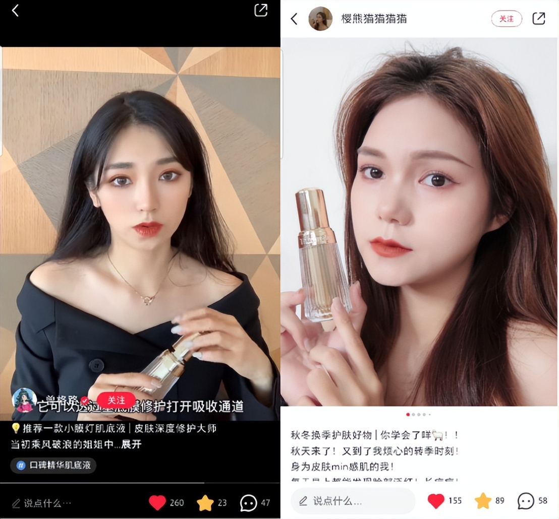 梵蜜琳肌底液可以打通皮肤深层吗,梵蜜琳肌底液跟修复精华液哪个好