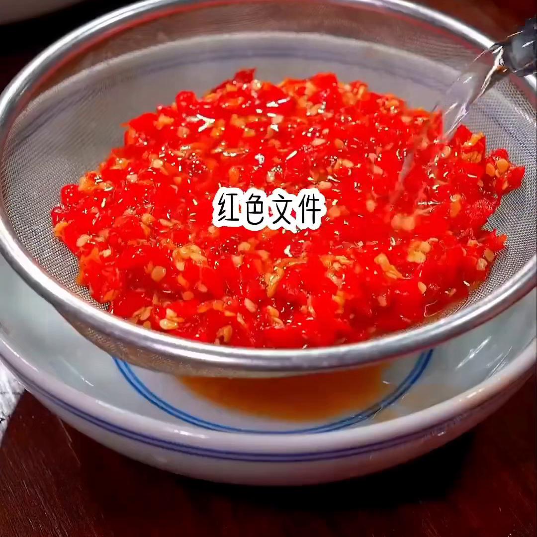 📖:姗姗遇宠魔#炒鸡好看小说#