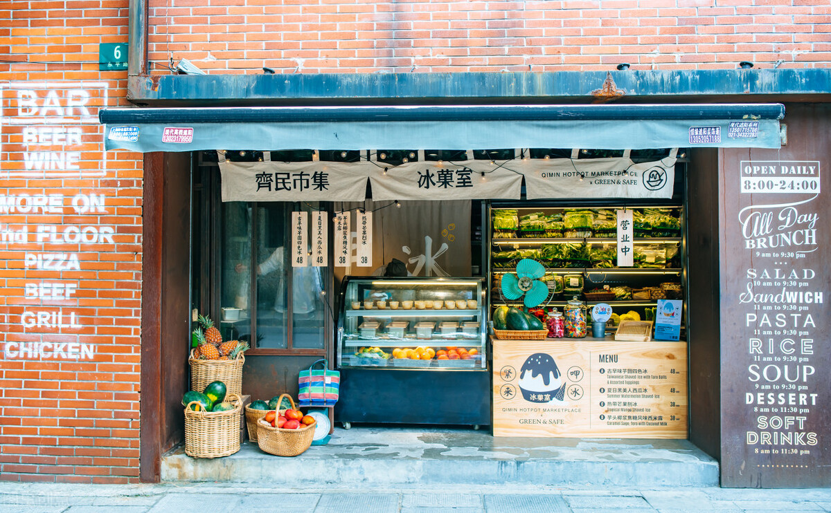 开店创业为什么要选择餐饮行业,餐饮创业的六大出路是什么